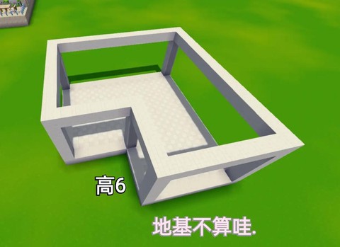 在迷你世界里怎么做别墅