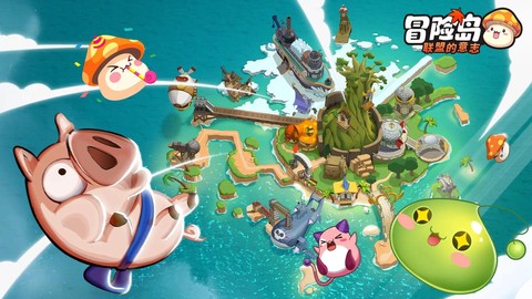 冒险岛2每天做什么