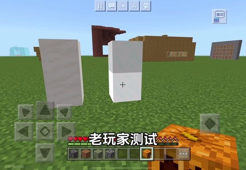 我的世界如何做雪傀儡[图2]