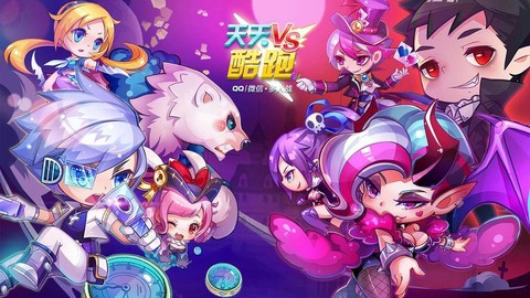 天天酷跑魔法石怎么刷