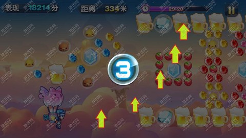 天天酷跑魔法石怎么刷[图1]