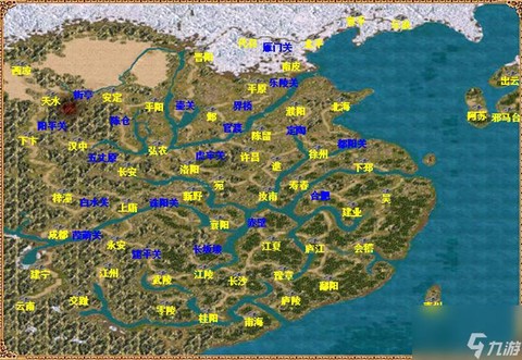 三国群英传7如何防守[图1]