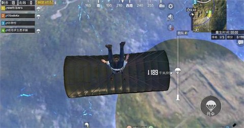 绝地求生跳伞怎么远