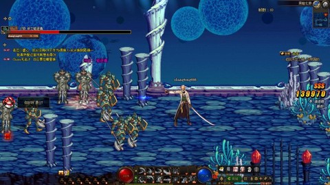 dnf第一章叫什么[图1]