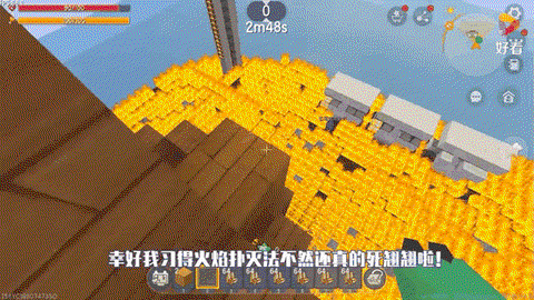 迷你世界怎么得到年兽