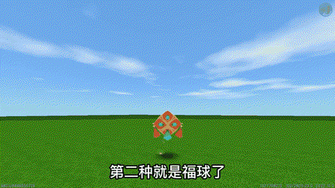 迷你世界怎么得到年兽[图1]