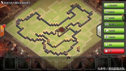 部落冲突变态版怎么下[图2]