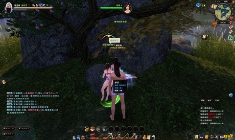 九阴真经手游怎么解绑