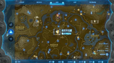 魔兽世界奎岛怎么去[图2]