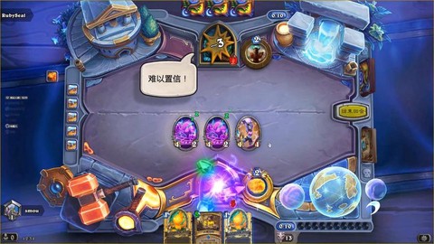 炉石传说怎么用手机玩