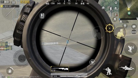 绝地求生8倍镜怎么看