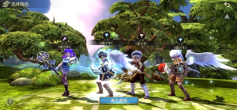 龙之谷手游怎么秒拍卖[图1]