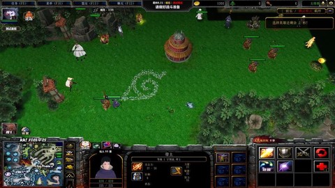 火影忍者羁绊怎么回城[图2]