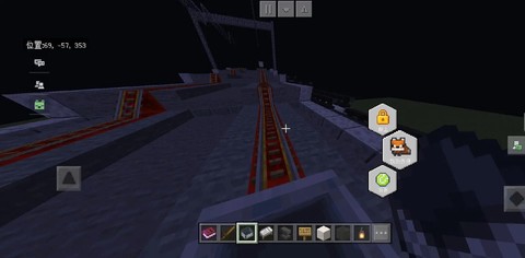 我的世界怎么挖基岩