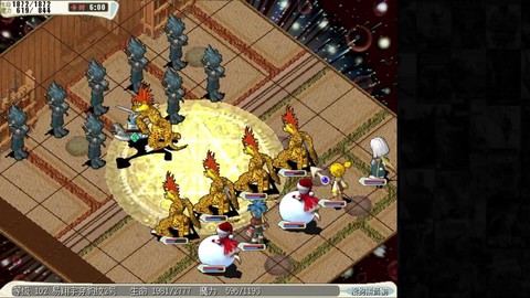 魔力宝贝洁净怎么学