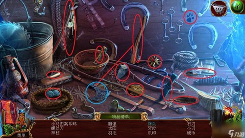 密室逃脱十六怎么过图解