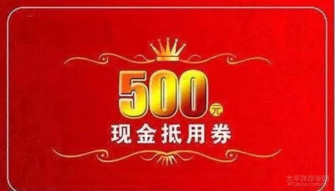 九阴真经浣洗券怎么用