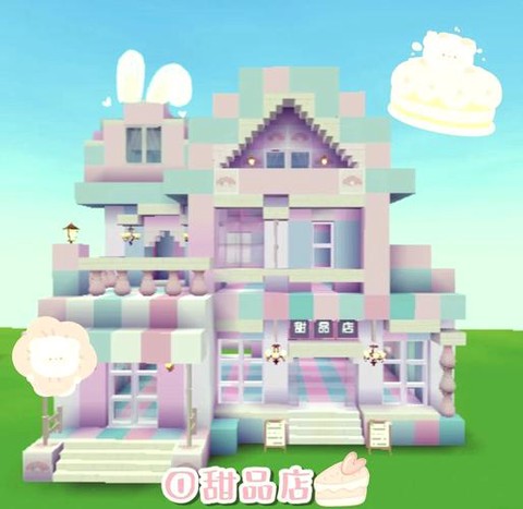 迷你世界怎么装饰餐厅[图1]