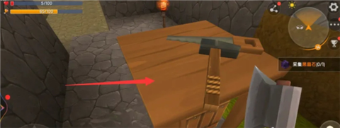 迷你世界水桶怎么获得