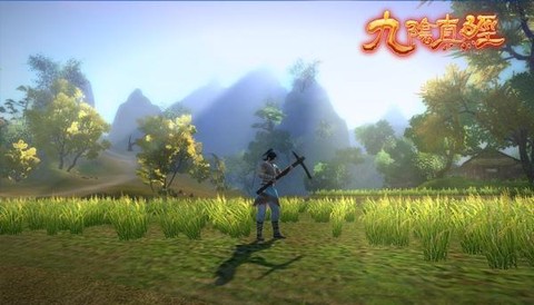 九阴真经厨师怎么赚钱[图1]