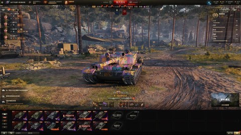 坦克世界怎么录制视频