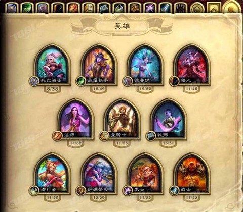 炉石传说英雄怎么得[图2]