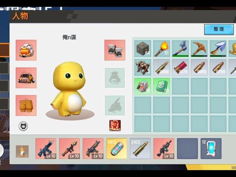 迷你世界可以干什么[图1]