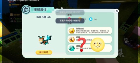 迷你世界可以干什么[图2]