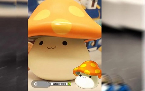 冒险岛2红蘑菇怎么用[图1]