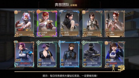 穿越火线如何刷cf点