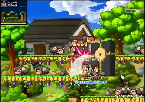 冒险岛2怎么设置低配[图2]