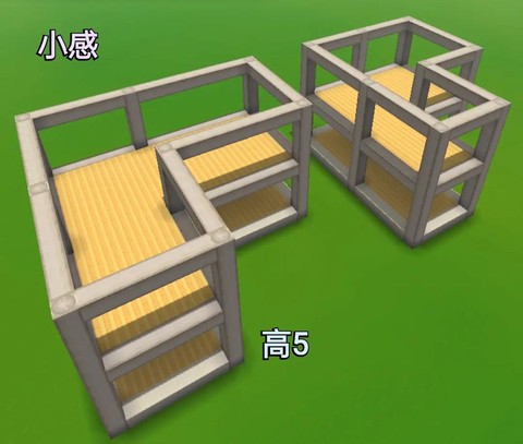 迷你世界怎么盖别墅[图2]