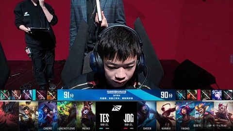 英雄联盟bp什么意思[图2]