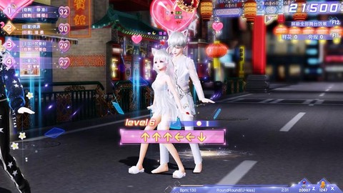 qq炫舞怎么kiss[图2]