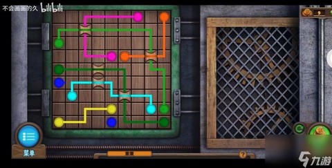 逃脱密室3第4怎么过[图1]