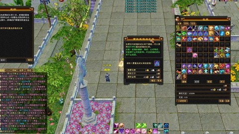 天龙八部武魂怎么获得