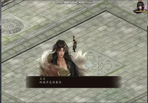 金庸群侠传5如何制药