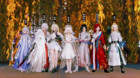 剑网3满级之后做什么