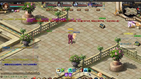 魔域战神藏宝室怎么过[图1]