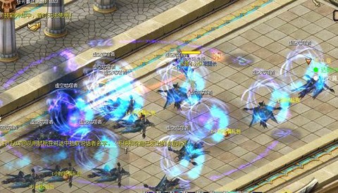 魔域战神藏宝室怎么过[图2]