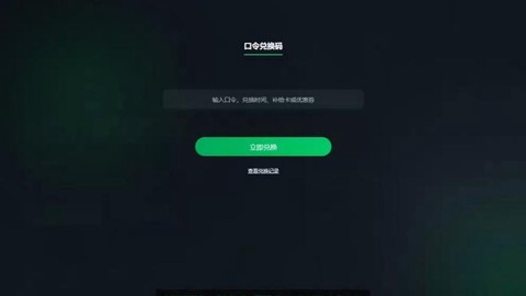 迅游怎么加速dota