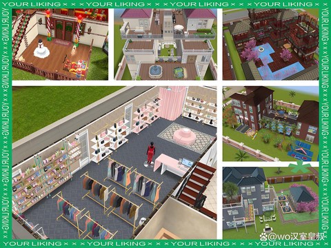 模拟人生4如何就业