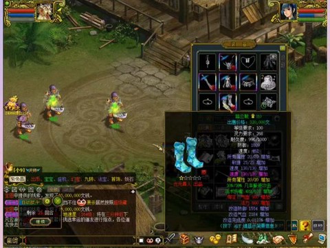 问道手游木后期怎么样