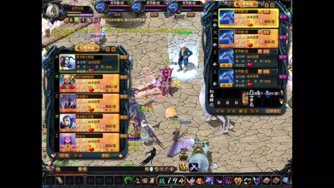 魔域怎么快速合15星[图2]