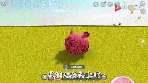 迷你世界怎么获得团子[图2]