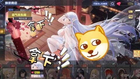 碧蓝航线t是什么意思