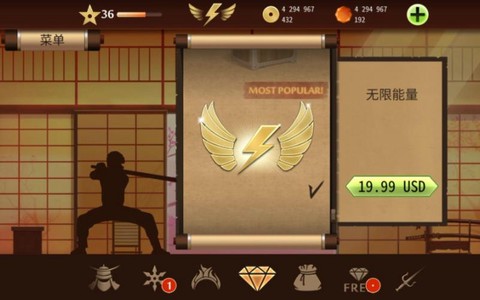 暗影格斗2宝石如何验证