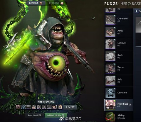 dota2招募有什么用