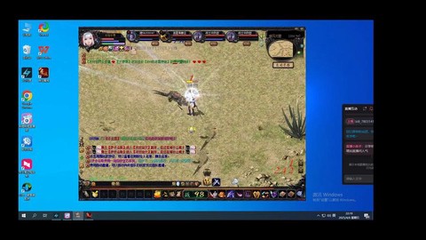 魔域怀旧版双星怎么合