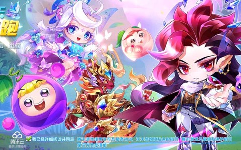 天天酷跑朱雀怎么使用